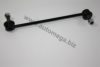 AUTOMEGA 1248190612 Rod/Strut, stabiliser